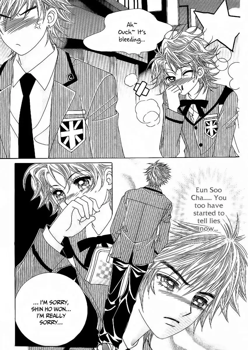 Boy of the Female Wolf Chapter 88 32